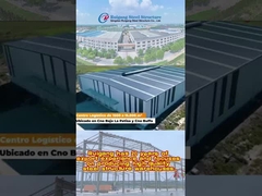 هيكل الصلب مستودع