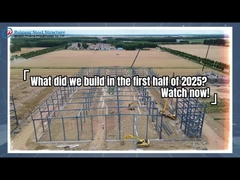 بناء هيكل الصلب