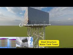 قاعدة برج خزان المياه المرتفع